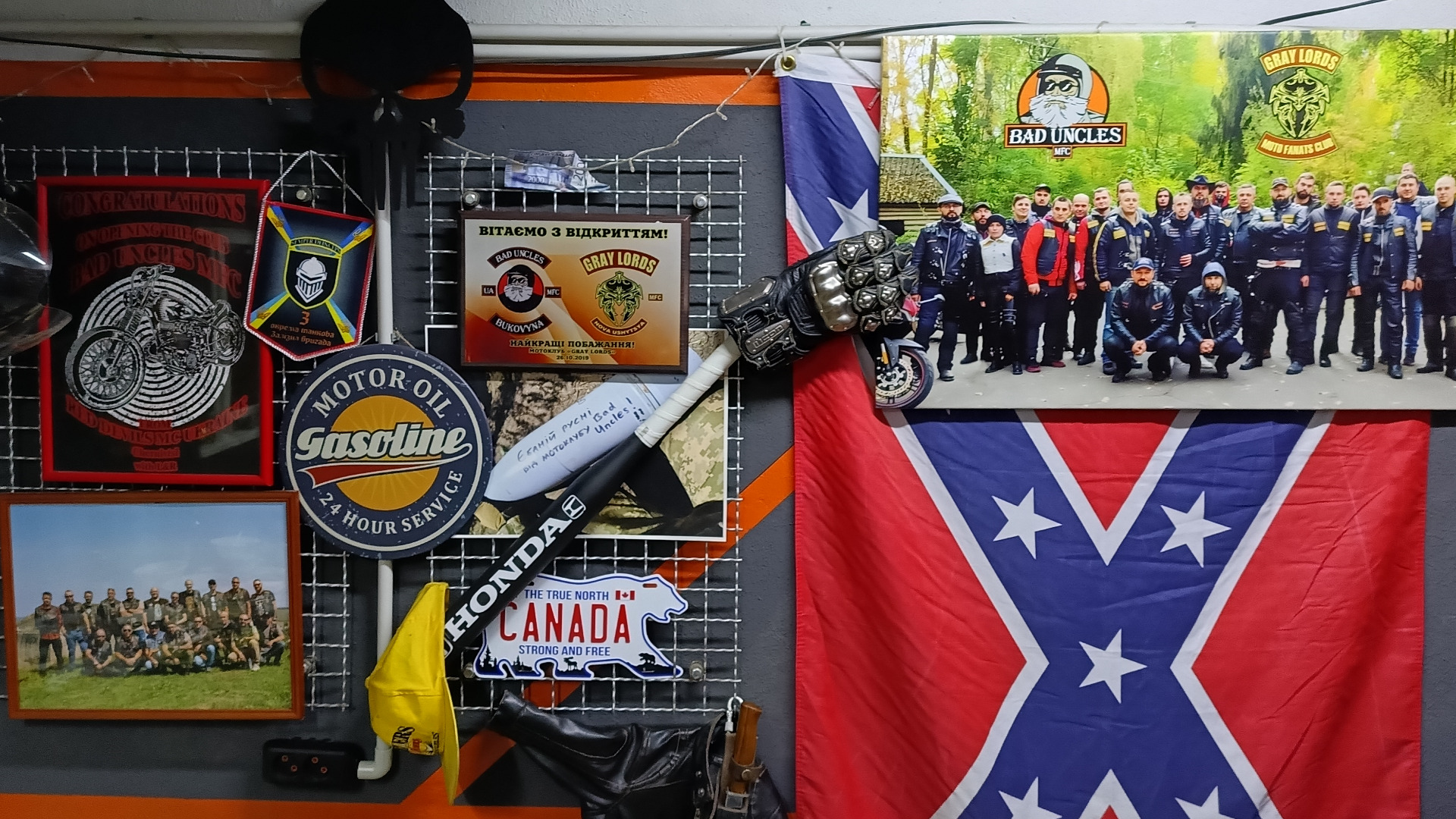 Bad Uncles MC - Мотоклуб Україна Чернівці Буковина фото клаб-хаус